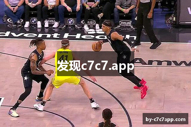 发现c7c7.app